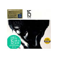 方在同…15(全新国语大碟)(CD+DVD)