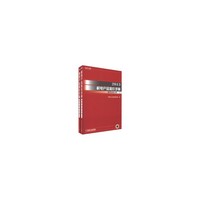 2013-通用设备分册-机电产品报价手册-(上.下册2本)