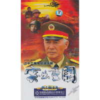 二十二集电视连续剧 突出重围22片装(VCD)