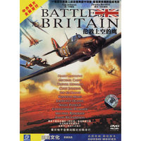 伦敦上空的鹰(DVD)