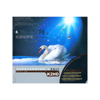 盗梦空间 班得瑞梦境2CD(CD)