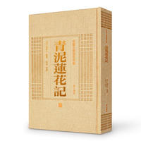 浮山中学志:1924-2012年