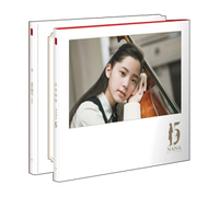 欧阳娜娜：15（限量版精装CD）（附送48页精美录音手札及录音纪实DVD）