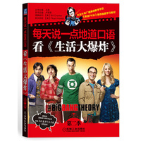 数控原理与编程