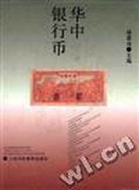 绿色小脑袋(1)