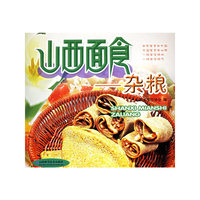 山西面食-杂粮