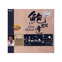 鲍比达… 夜声(CD)