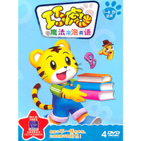 小熊猫全套六碟装(VCD)