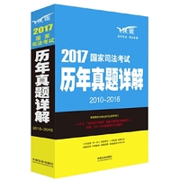 永久缺货