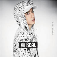 周汤豪《真 REAL》2CD