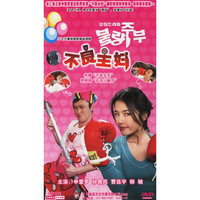 二十六… 不良主妇4碟装 超值完整版(DVD)