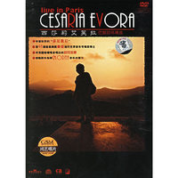 西莎莉艾芙拉:巴黎现场精选(1DVD)