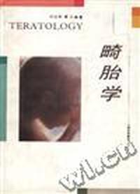 绿色小脑袋(2)