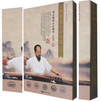 音乐创造生命奇迹