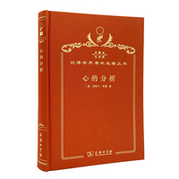 给塞伦娜的信（120年珍藏本）