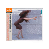 法兰蔻·安柏拉萨提—风(CD)