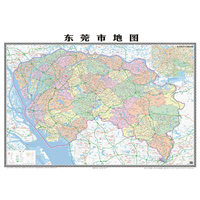 东莞市地图（双面覆膜）