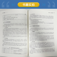 市场营销学