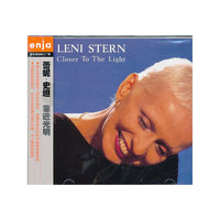 蕾妮·史坦—靠近光明(CD)
