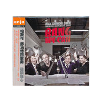 柏斯可·舒马赫四重奏—敲响我心(CD)