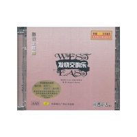 发烧交响乐2