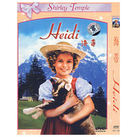 海蒂(DVD)