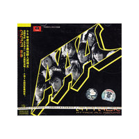 AAA……/出击(CD)