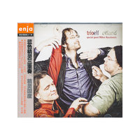 蓝色精灵三重奏—精灵国度(CD)