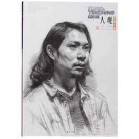 2015-大观素描头像