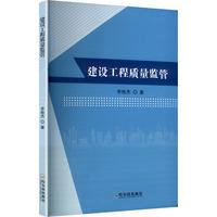 唤醒潜能，发展思维 : 农村初中生数学素养提升的研究与实践