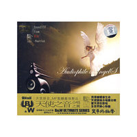 AUDIOPHILE……天使之音合唱之翼(CD)
