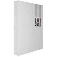 2008IAI中国终端营销展示年鉴