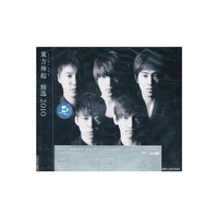东方神起 BEST SELECTION 2010(2C+DVD)