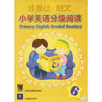 小学英语分级阅读(6附光盘)