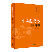 2005—2015年北京市中小学生烟草使用情况调查报告