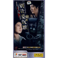 ·中国乐器名家名曲·侗乡之夜 巴乌独奏(CD)