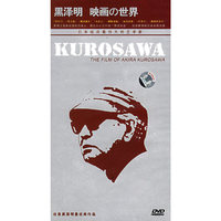 我爱米奇让你捧腹大笑…6VCD