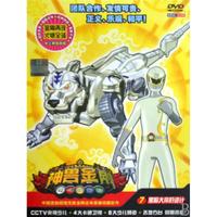 DVD神兽金刚(7)