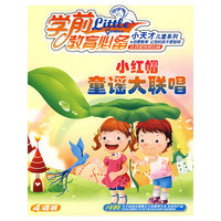 中国著名藏族青年歌唱家郭瓦·加毛吉演唱专辑 阳光哈达(音带)