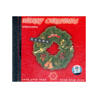 世界著名圣诞歌曲（圣女合唱组）（CD）