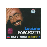 帕瓦洛帝金曲精选(CD)