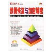 K农业职业技能鉴定与质量考评管理规范实用手册中