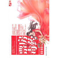 票房毒药（内容一致，印次、封面或原价不同，统一售价，随机发货）