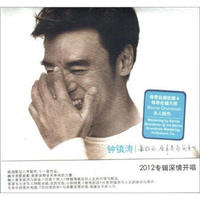 最好的原来是最简单的（DSD CD）