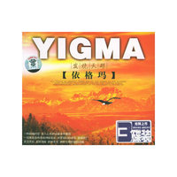YIGMA依格玛3CD(CD)