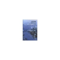天水奏鸣—稀朗作品集