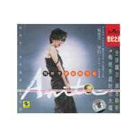 CD梅艳芳床前明月光