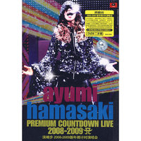 滨崎步2008-2009 新年倒计时演唱会(DVD)