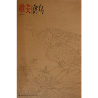禽鸟-唯美白描精选