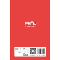 颤抖的心·说说房颤那些事儿